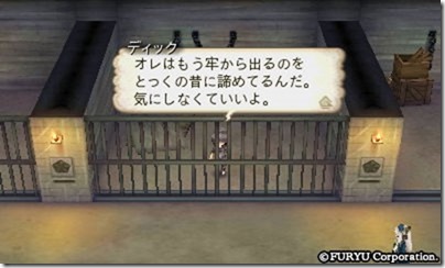 アラアラ6-15 - コピー アラアラ6-15 - コピー